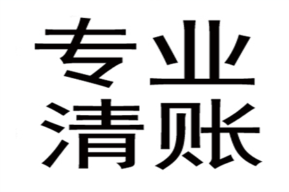 信用卡债务四万，如何解决还款困境？